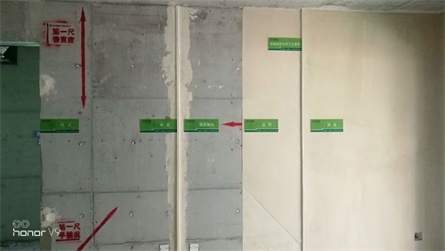 墻面修補神器，輕質抹灰石膏砂漿全解析